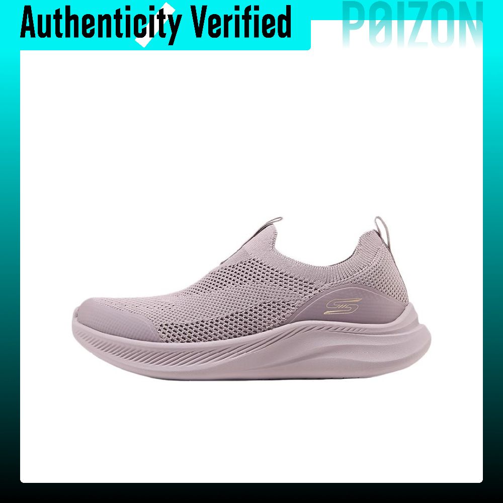 Men'S Shoes - Tênis de caminhada Skechers Bobs Moda