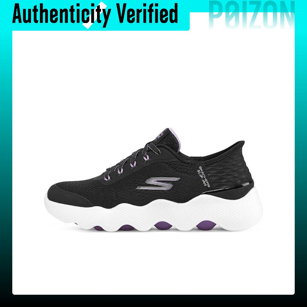 Men'S Shoes - Skechers Go Walk Massage Fit, tênis