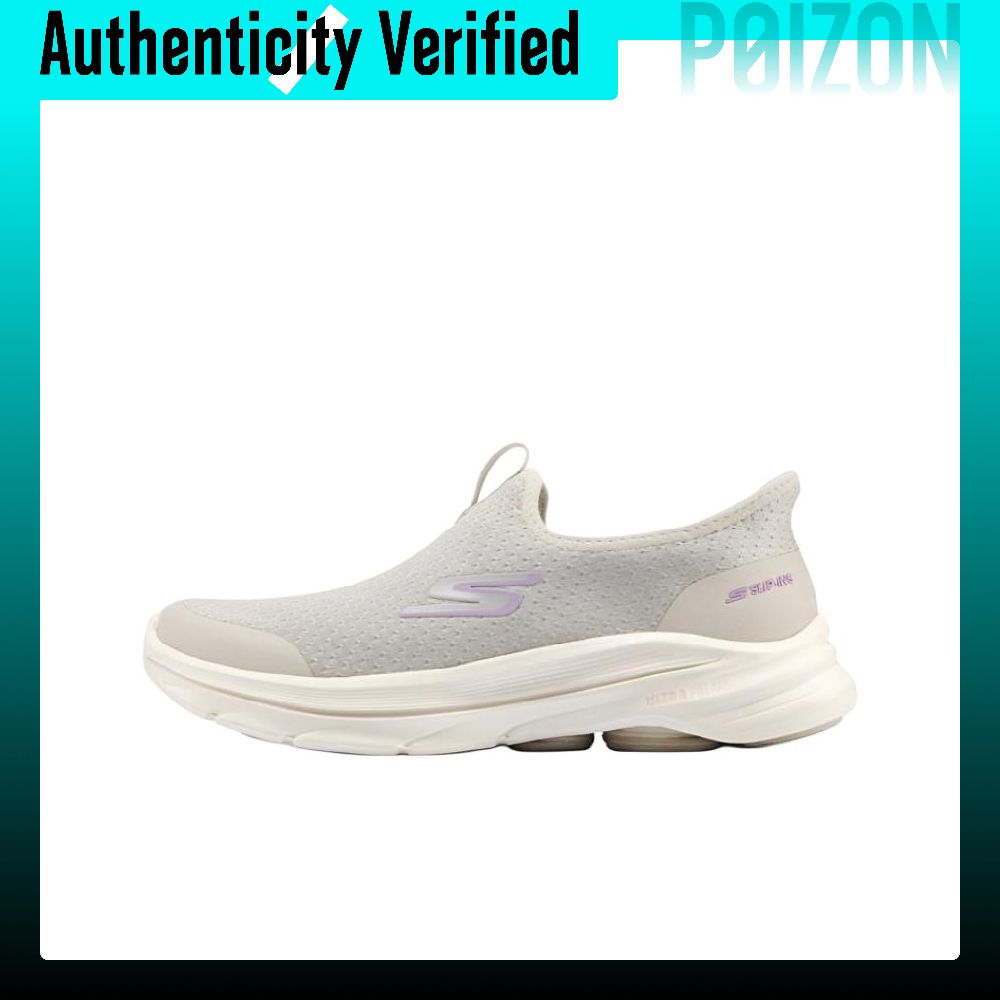 Men'S Shoes - Skechers Go Walk 8: ténis de