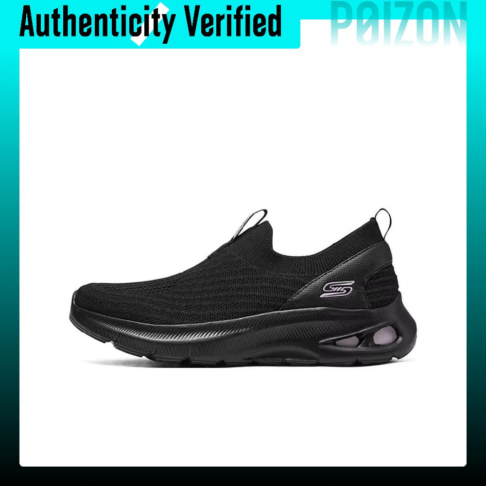 Men'S Shoes - Sapatos de caminhada Skechers BOBS UNITY