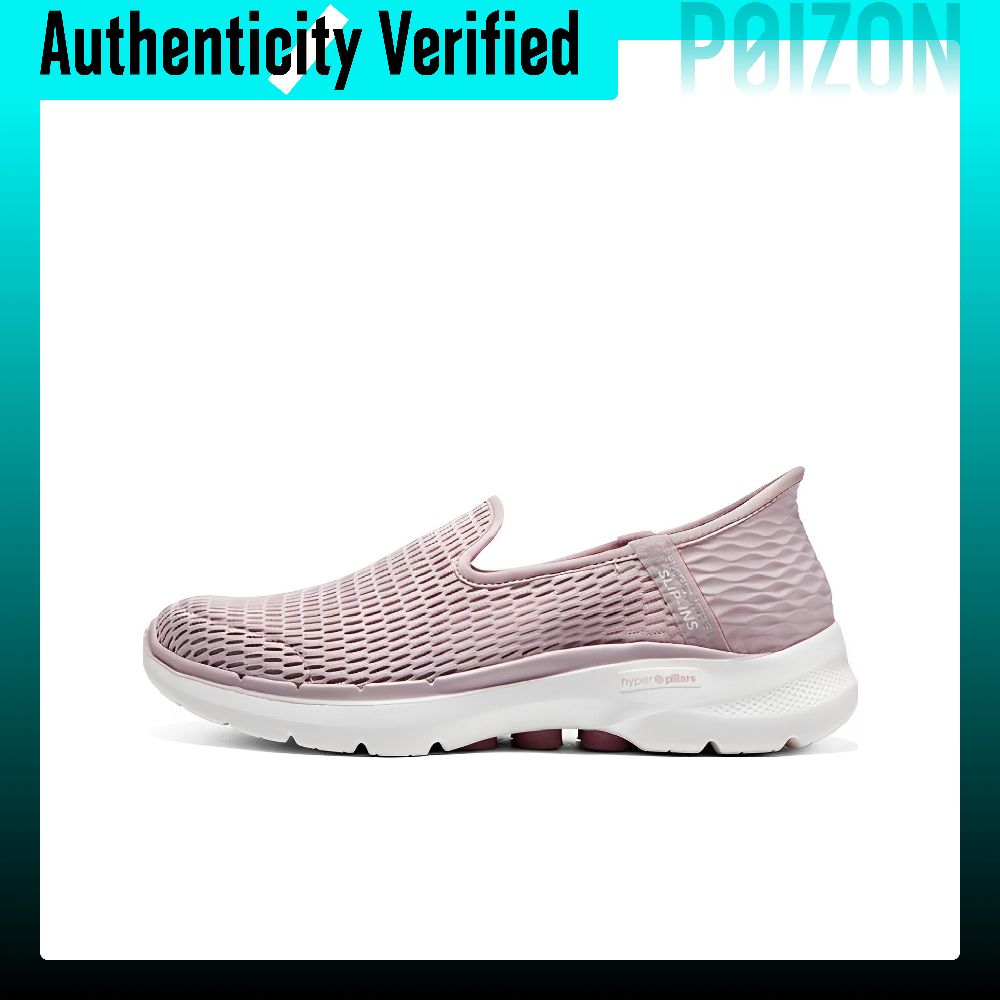 Tênis de caminhada Skechers Go - Men'S Shoes avaliação e preço