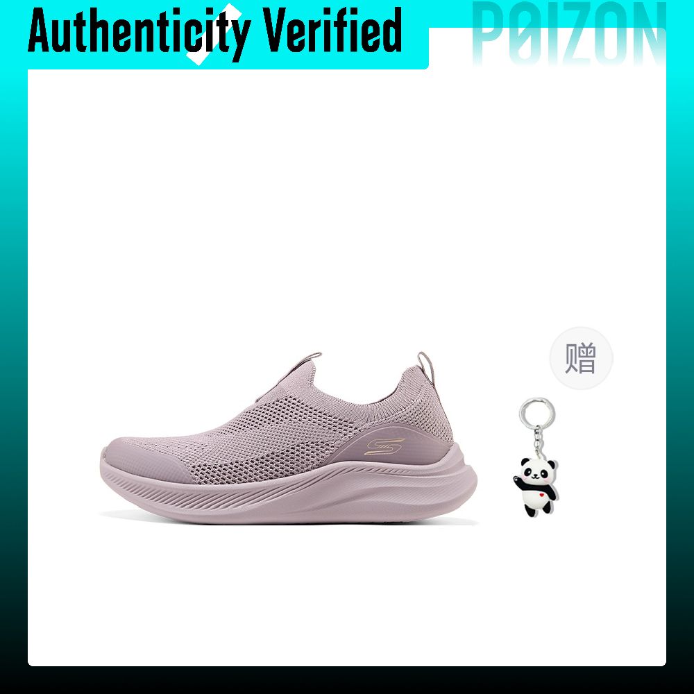 Tênis de caminhada Skechers Bo - Men'S Shoes avaliação e preço