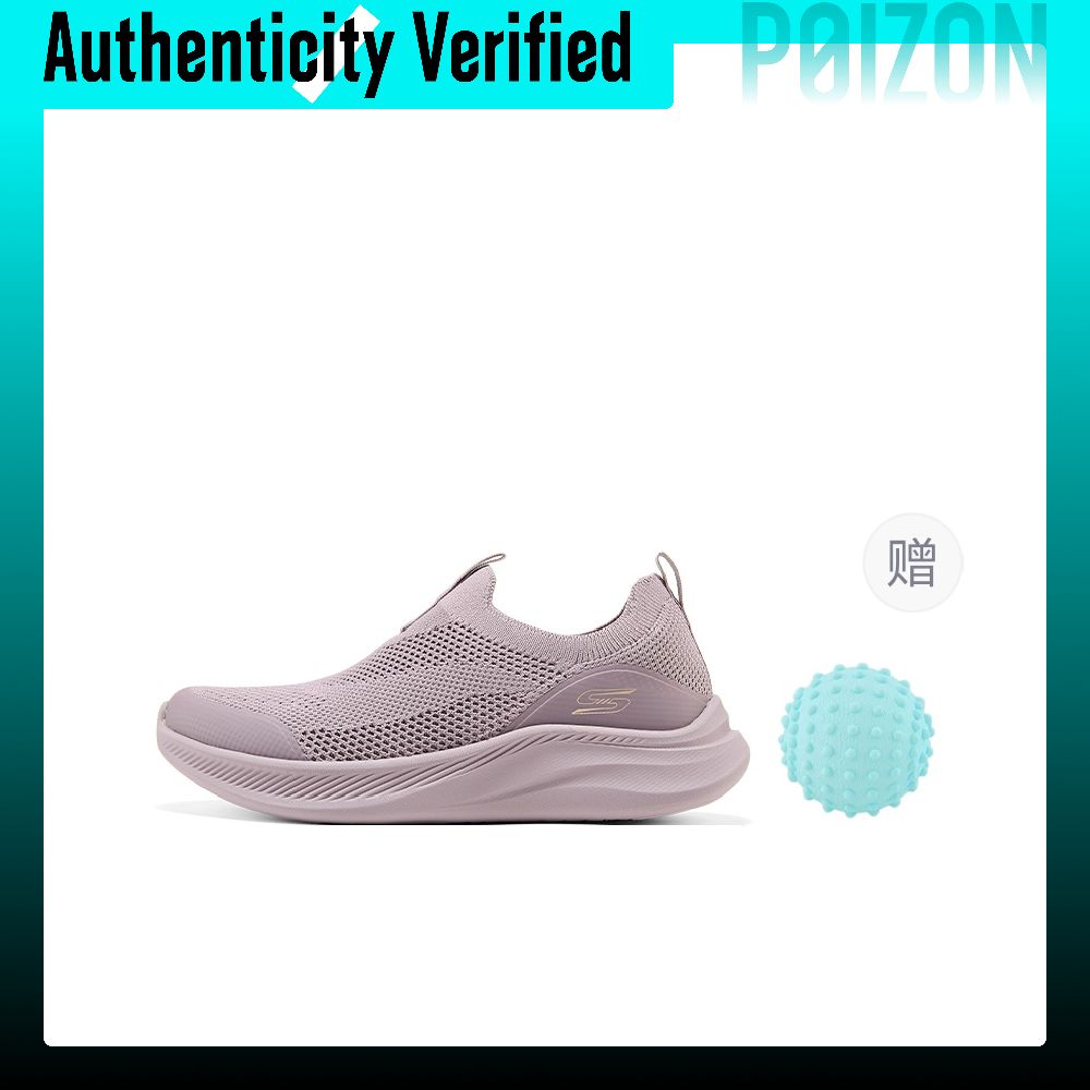 Tênis de caminhada Skechers Bo - Men'S Shoes avaliação e preço